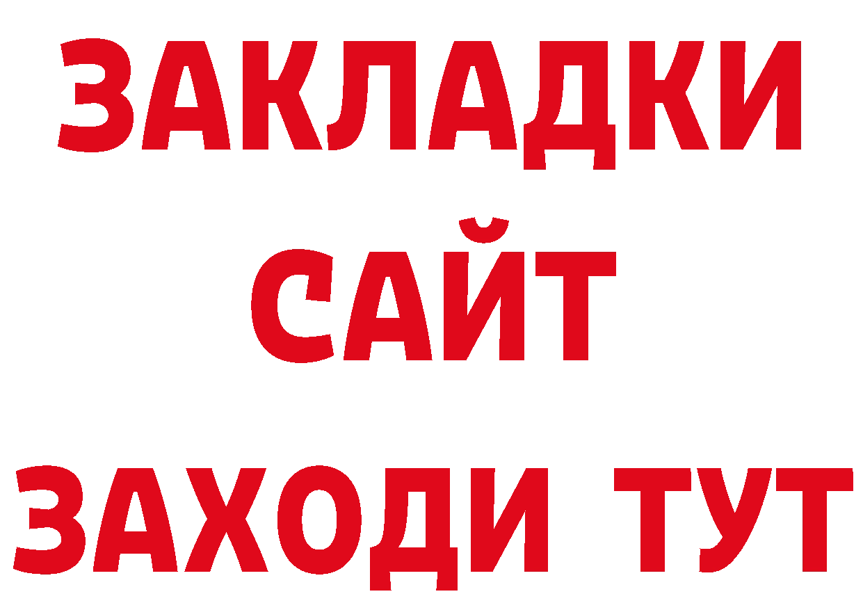 Каннабис VHQ как войти это блэк спрут Петушки